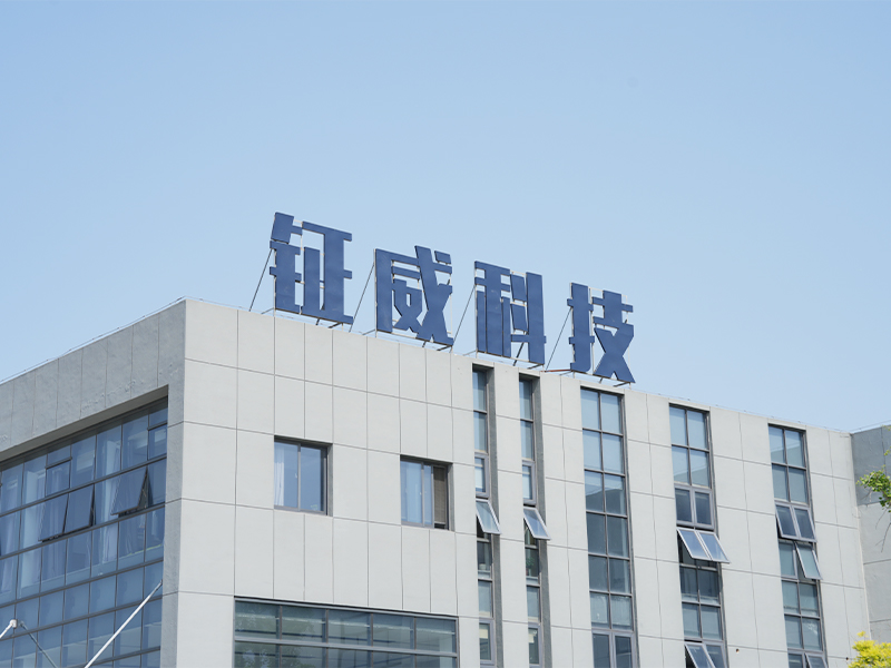 Logo công ty Công ty Giang Tô