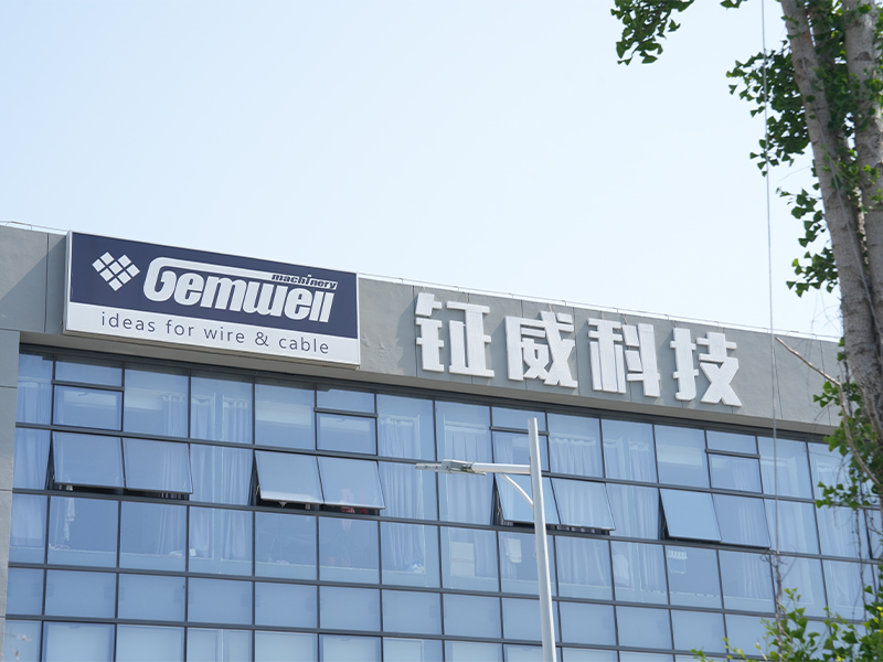 Logo công ty Công ty Giang Tô
