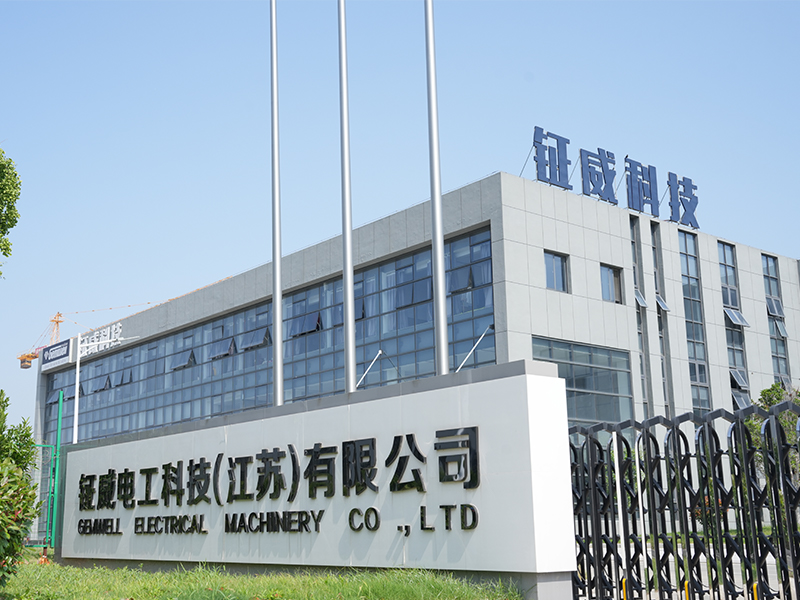 Tòa nhà R&D của Công ty Giang Tô