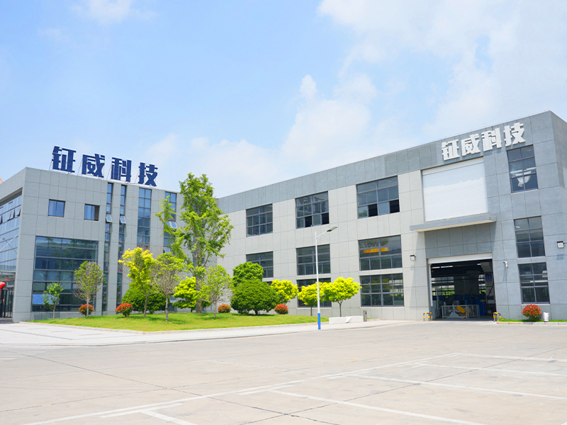 Quang cảnh bên ngoài công ty ở Giang Tô