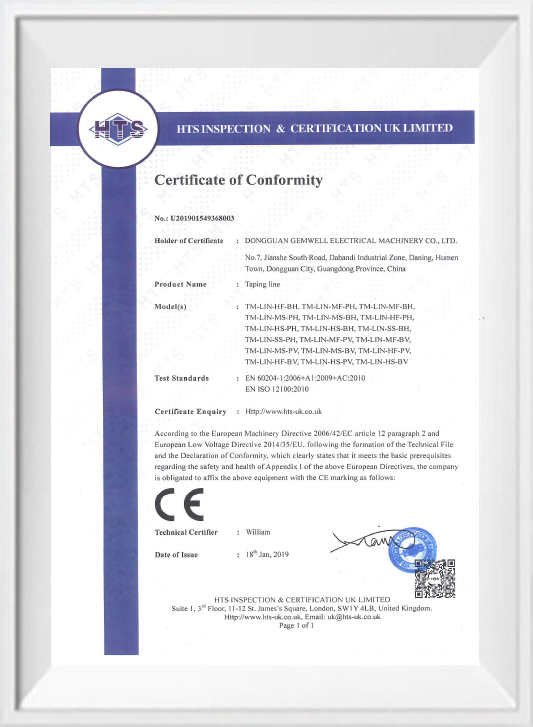 Chứng chỉ CE - máy dán băng keo