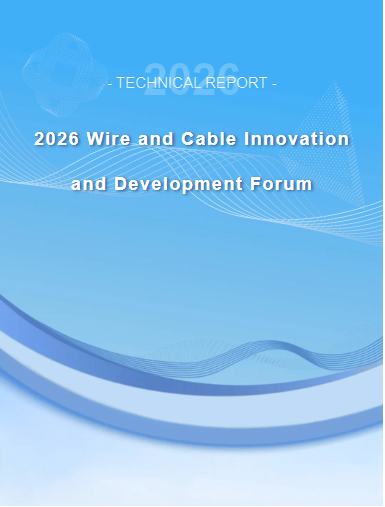 Diễn đàn phát triển và đổi mới dây và cáp năm 2026